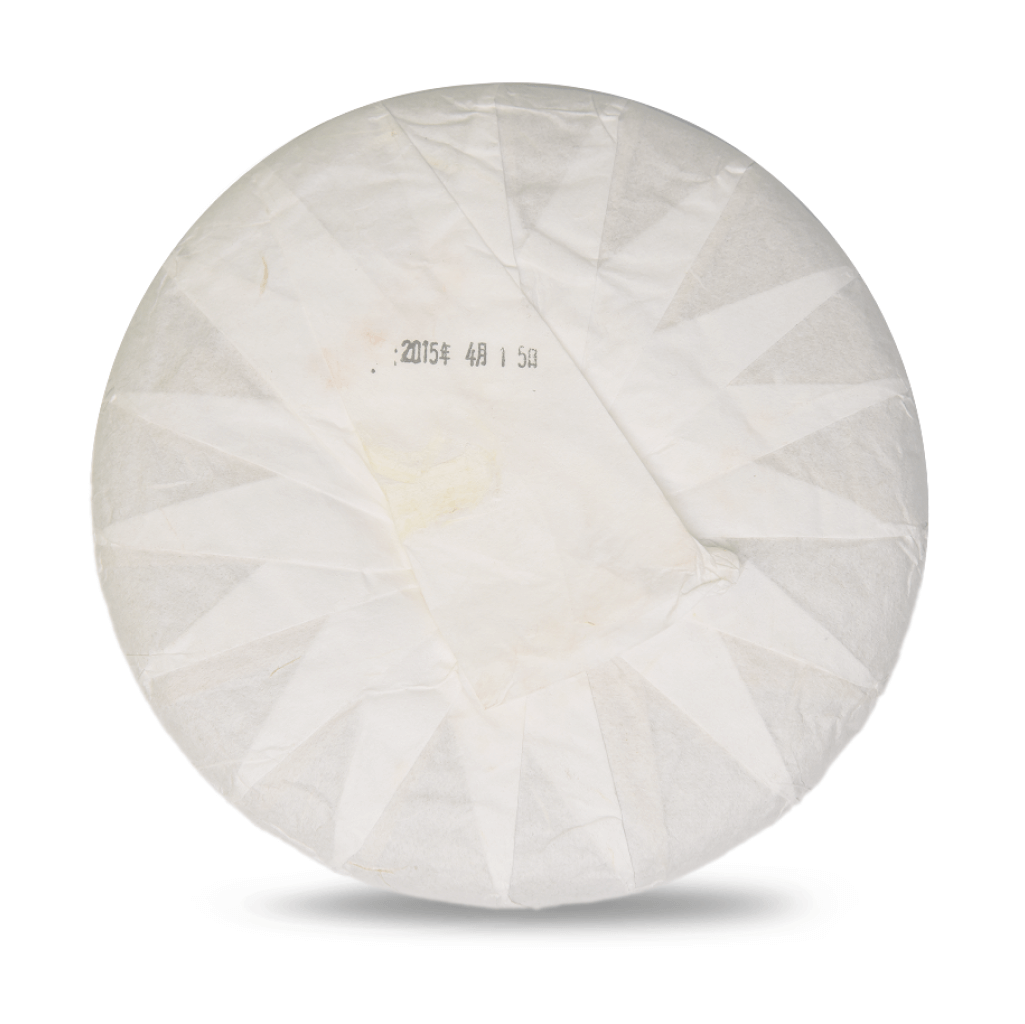 Kun Lu Shan Gu Shu Chun Cha Chun Liao 2015