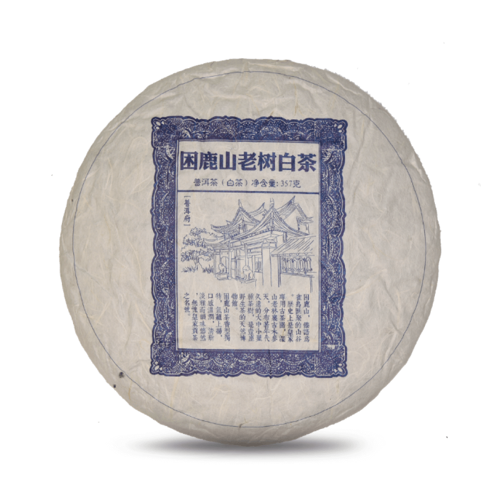 Kun Lu Shan Lao Shu Bai Cha 2019