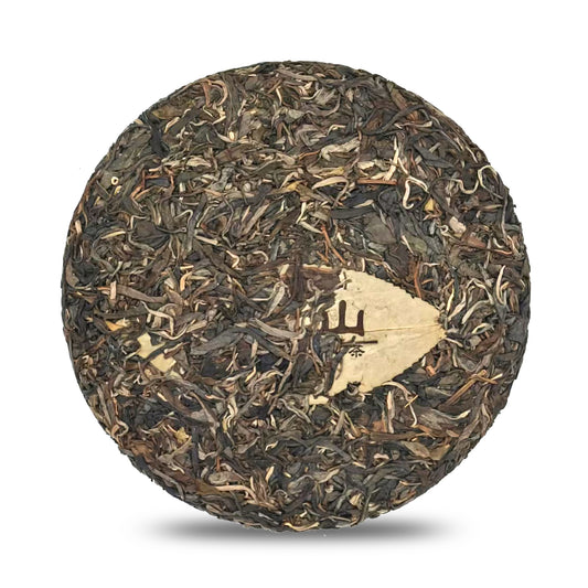 Kun Lu Shan Lao Shu Sheng Cha 2021