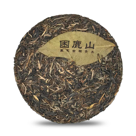 Kun Lu Shan Lao Shu Sheng Cha