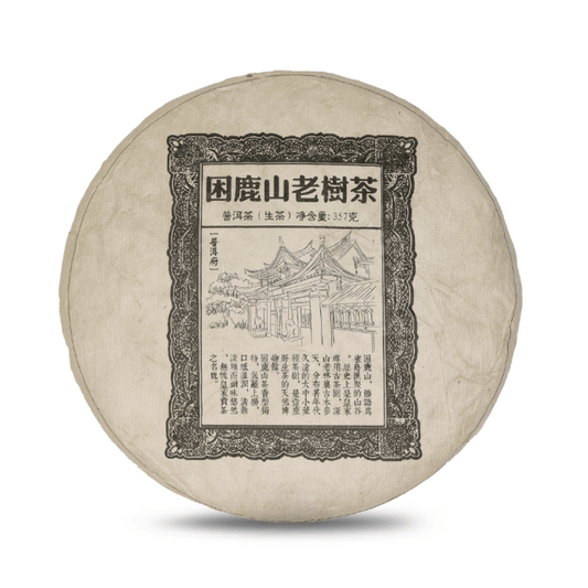 Kun Lu Shan Lao Shu Sheng Cha