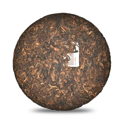 Kun Lu Shan Qiao Mu Chun Cha (Shu Cha) 2020