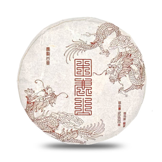 Kun Lu Shan Qiao Mu Chun Cha (Shu Cha) 2020