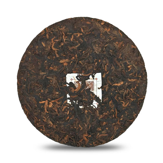 Ancient Tea-Horse Road 2021
