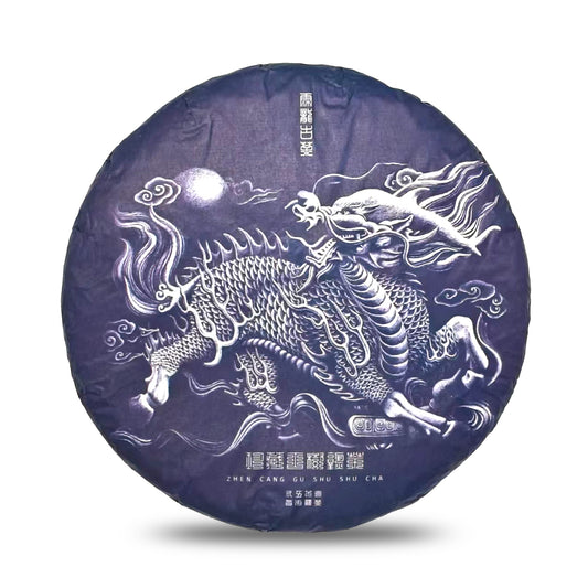 Gu Shu Shu Cha 2020