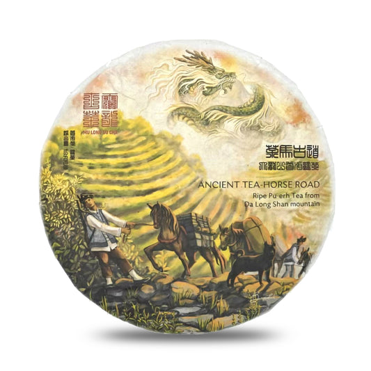 Ancient Tea-Horse Road